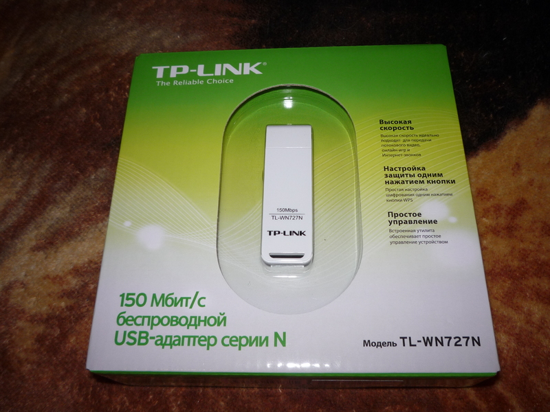 Как перепрошить wifi адаптер tp link tl wn727n